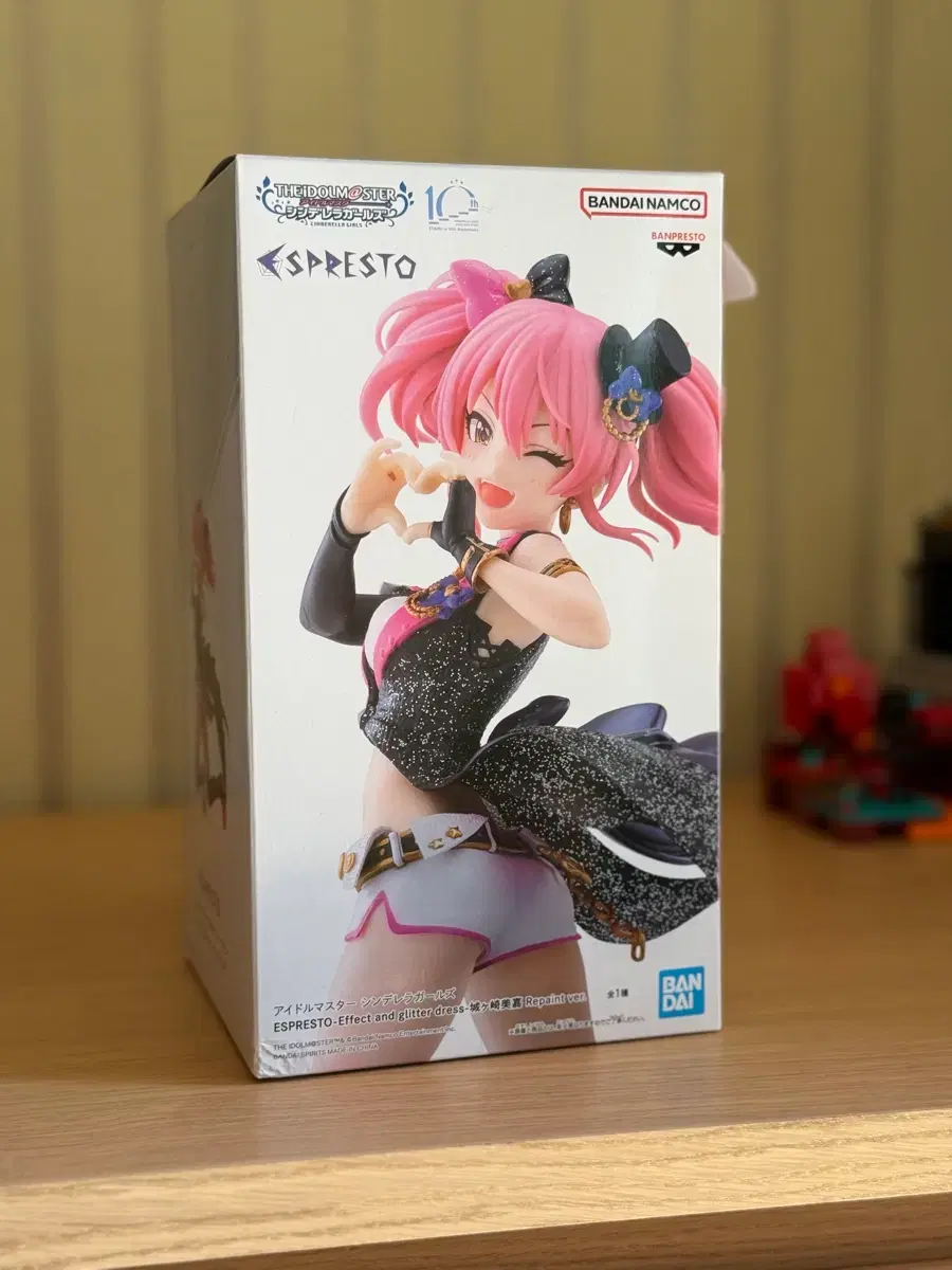 thumbnail-0
